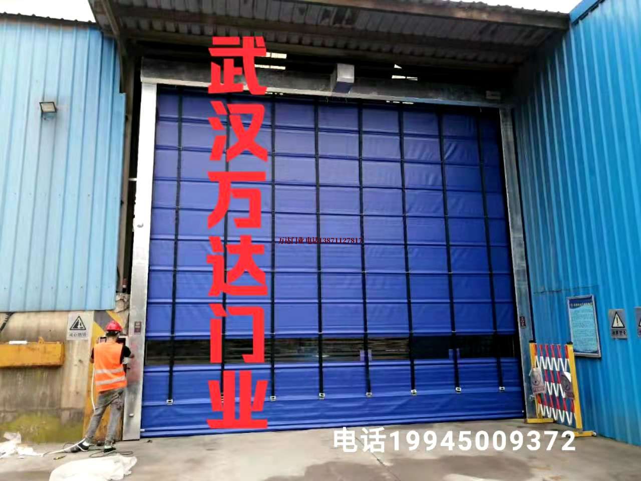 思明快速卷帘门