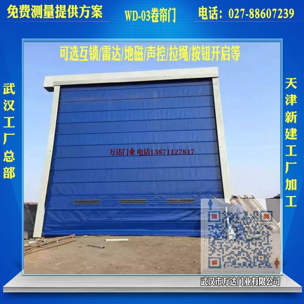 思明堆积门